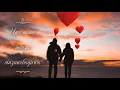 Download Lagu Uwo munsi mwiza sinzawibagirwa na rimwe (Uwo mwana yagiye he)