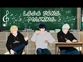 Download Lagu [ENG SUB] PLAVE's Composer Line Logo Song Making (\