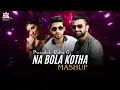 Download Lagu Dipannita X Na Bola Kotha - Mashup | Eleyas Hossain | Robin Az | Bangla New Sad Song 2025