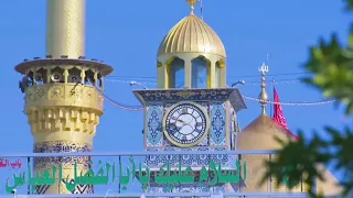 سالفه فكدك جبيره مسلم الوائلي محرم الحرام 1446 ه 