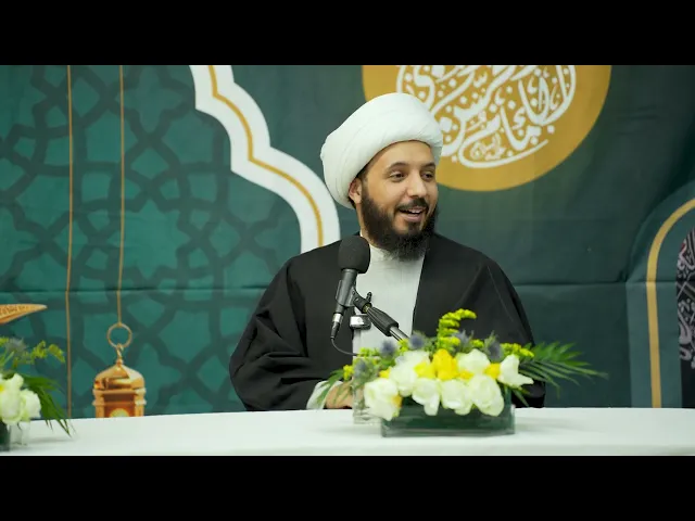 ⁣قراءة تحليلية في السياسة الحسنية - الشيخ أحمد سلمان - مؤسسة الكوثر الثقافية - رمضان 1446هـ - هولندا