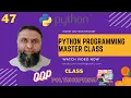 Python OOP Polymorphism Part 03 Python Programming Master Class Nasrullah Mahar