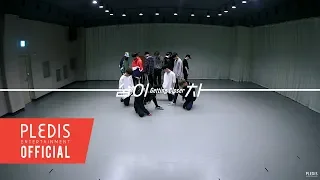 Choreography Video SEVENTEEN 세븐틴 숨이 차 Getting Closer 