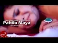Download Lagu Pahilo Mayale Dhoka Diyo - Rajina Rimal | Superhit Nepali Song