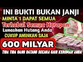 Download Lagu لَايُكَلِّفُ اللّٰهُ نَفْسًا اِلَّا وُسْعَهَا ۗ لَهَا مَا كَسَبَتْ وَعَلَيْهَا مَا اكْتَسَبَتْ Download Lagu لَايُكَلِّفُ اللّٰهُ نَفْسًا اِلَّا وُسْعَهَا ۗ لَهَا مَا كَسَبَتْ وَعَلَيْهَا مَا اكْتَسَبَتْ