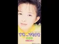 SUKI…DEMO SUKI