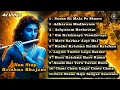 Download Lagu 🙏 Non-Stop Radha Krishna Bhajans 2025 | Morning Bhakti Songs | Jai Shri Krishna 🌸