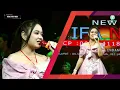Download Lagu PILIHAN BATIN  - INDAH WATY - NEW SYIFA NADA LIVE BULAKAMBA