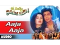 Oh Darling Yeh Hai India : Aaja Aaja Full Audio Song | Shahrukh Khan, Deepa Sahi |