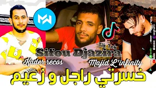 Cheb Sifou Djazira 2022 Ro7ti Teb3ti L Victime خسرتي راجل و زعيم Avec Majid L Infinity Live Houman 
