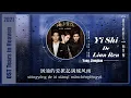 Download Lagu 【Official audio】《遗失的恋人 𝗟𝗢𝗦𝗧 𝗟𝗢𝗩𝗘𝗥》 by 杨炅翰 𝗬𝗮𝗻𝗴 𝗝𝗶𝗼𝗻𝗴𝗵𝗮𝗻