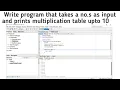 Write a Java program that takes a number as input and prints its multiplication table upto 10 Java