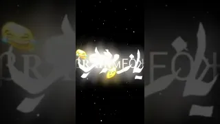 حمرا ناقصها حرف وتبقى نمره 