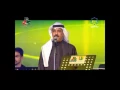 عبدالله الرويشد - على ايش انتفاهم