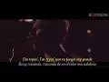 Download Lagu Two Feet - Love Is a Bitch (Sub Español + Lyrics)