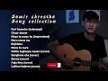 Download Lagu Samir shrestha song collection | jukebox