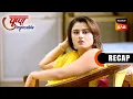 Download Lagu Pushpa Impossible | Ep 1007 \u0026 Ep 1008 | RECAP | पुष्पा इम्पॉसिबल