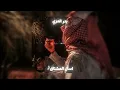 اسأل المشتاق | بدر العزي بطيء♪