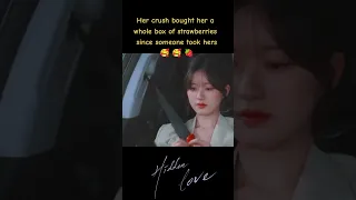 حب خفي Hidden Love اشترت لها سحقها علبة كاملة من الفراولة منذ أن أخذها أحدهم YOUKU 