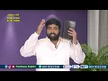 Download Lagu Live #EP-2368(23-08-2025)Today's Promise || Power Of Prayer || Prardhana Shakthi || essaku founda...
