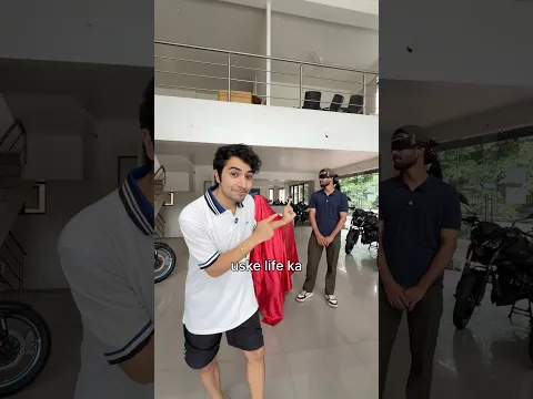 surprise