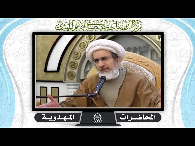 ⁣ضرورة الارتباط بصاحب العصر والزمان (عجّل الله فرجه) - الشيخ حبيب الكاظمي