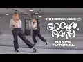 Download Lagu Stray Kids - Social Path (feat. LiSA) Dance Tutorial (Slow \u0026 Mirror) Chorus