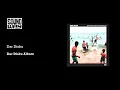 Download Lagu Dar Disku - Dar Disku (Full Album Stream)