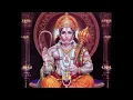 Download Lagu ye gatha mahabali hanumat ki ( part -2 )