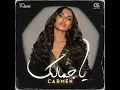 Ya Gamalak - Carmen Soliman