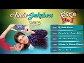 Lagu Hero No 1 | Audio Songs Jukebox | Babushan, Bhoomika | Odia Movie MP3 Songs – TCP