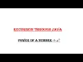 Recursion through java Part 2 Power of a number a b Computer Science ISC ICSE