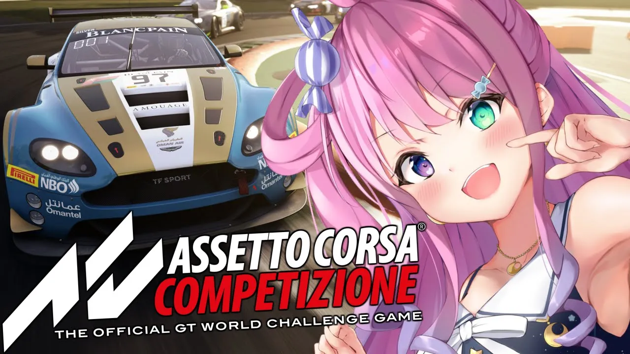 【 #なのらいぶ 】暴走★注意ぶうううん！姫のドライビングテクニックを見るのら！！～Assetto Corsa Competizione【姫森ルーナ/ホロライブ】