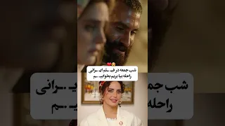 وقتی آقایی دلش میخواد 