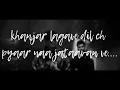 Manave - Remix | The Prophec × Mitraz | Subhadeep
