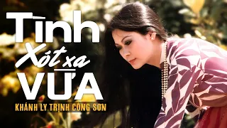 Khánh Ly