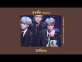 🍯[เนื้อเพลง]ดูดฝุ่น - Morvasu x Violette Wautier #namjin