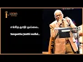 Download Lagu Sangeetha Jaathi mullai - சங்கீத ஜாதி முல்லை - SPB Live Concert - I for India MP3