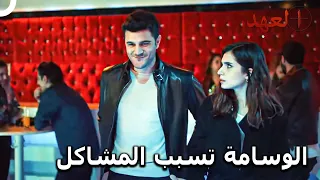 الصياد 37 الطرق معجبة بطريقتي والفتيات معجبة بنظراتي العهد 