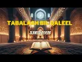 Download Lagu Tabalagh Bil Qaleel | Arabic Nasheed | Vocals Only | No Music | Soothing Islamic Nasheed