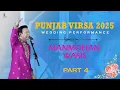 Download Lagu MANMOHAN WARIS | 4 | WEDDING PERFORMANCE | PUNJAB VIRSA | KAUSHAL STUDIO | M:- 94788-14008