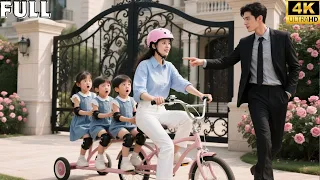 أربعة توائم يبحثون عن والدهم المدير يتعر ف عليها أكنت أنت تلك الليلة فتزو جها وعشقها بجنون 