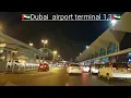Download Lagu Dubai airport terminal 1,3🛫🇦🇪UAE🇦🇪2-10-2018🇦🇪🇦🇪