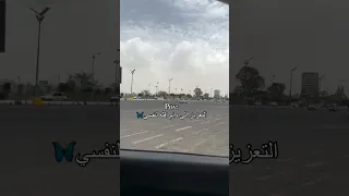 مستحيل اقبل بحقك أي كلمه ستوري اكسبلور لايك عبارات ترند عمرو دياب الهضبة عمرو دياب تصويري 
