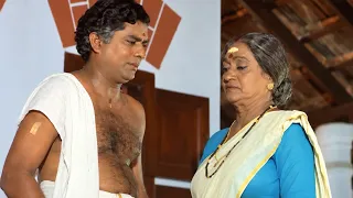 കൂട്ടിലിട്ട വെരുകിനെ പോലെ ഇങ്ങനെ തെക്ക് വടക്ക് നടന്നിട്ട് എന്താ കാര്യം   Vanarasena | Jagathy Comedy