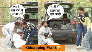 2 फूट के बोने को किया किडनैप| Funky Joker