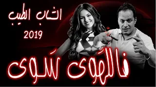                                                       دندنها