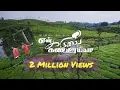 Download Lagu En thaai uruvakum munne en karuvai kanteraiya/  Christian tamil songs