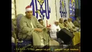 الشيخ محمود القزاز سورة النمل بصحبة الشيخ عبد الفتاح الطاروطى قناة القيعى 01229454381  الشيخ محمود القزاز سورة النمل بصحبة الشيخ عبد الفتاح الطاروطى قناة القيعى 01229454381