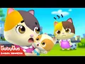 Download Lagu Ibu, Yang Aku Inginkan Adalah Sedikit Pelukan | Lagu Anak-anak | BabyBus Bahasa Indonesia